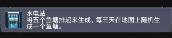 寻还游戏截图19