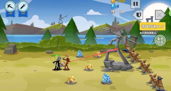 火柴人军团世界大战