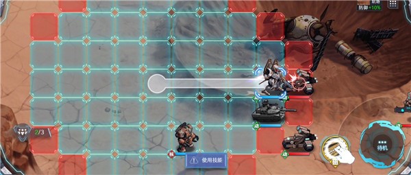 重装战线游戏截图5