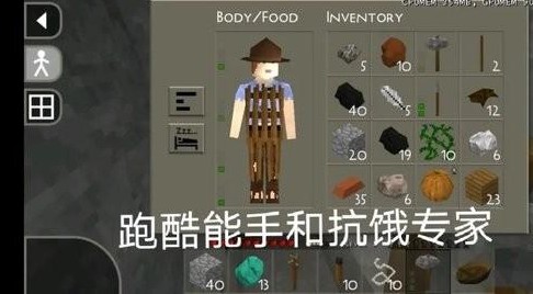 生存战争2失落科技最新版(生存战争2.2失落科技)