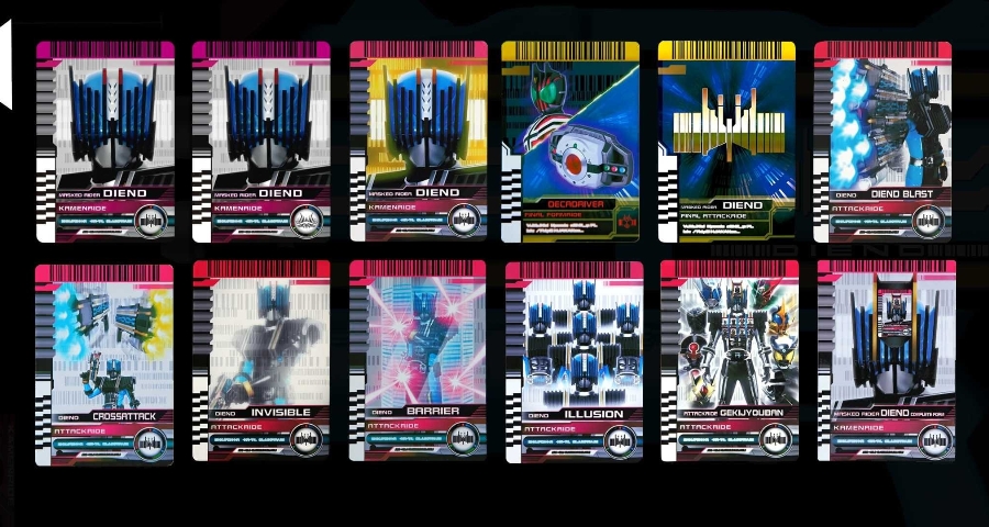 假面骑士黑色帝骑变身模拟器