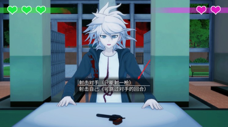 恶魔轮盘弹丸论破版游戏(Dangan Roulette)