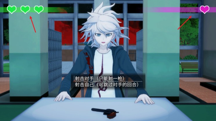 恶魔轮盘弹丸论破版游戏(Dangan Roulette)