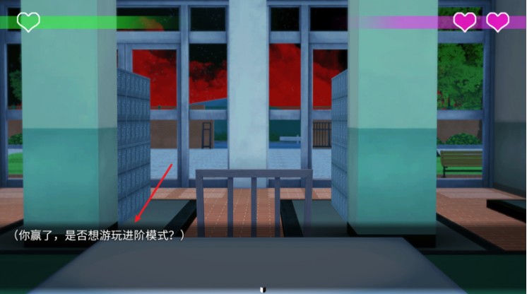 恶魔轮盘弹丸论破版游戏(Dangan Roulette)