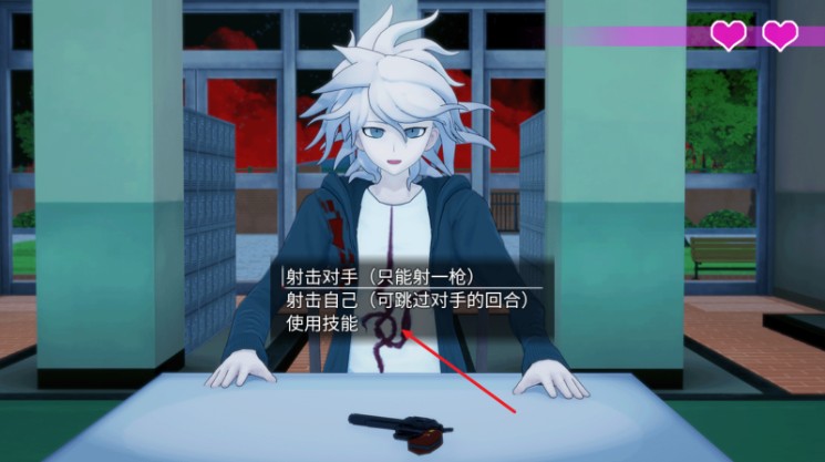 恶魔轮盘弹丸论破版游戏(Dangan Roulette)