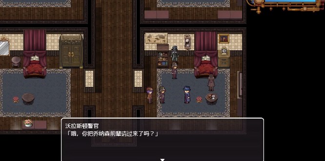 蒸汽之都的少女侦探手机版