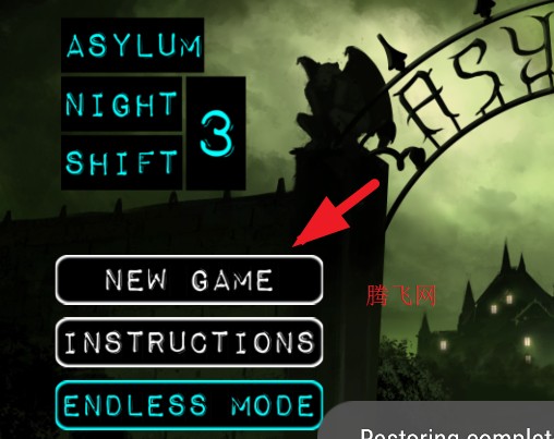 精神病院的五个夜晚3游戏手机版