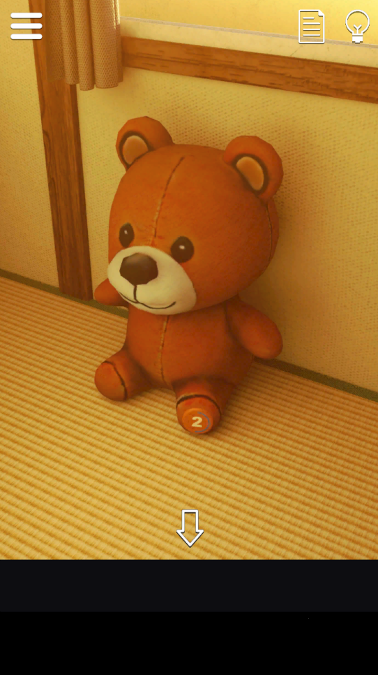 从那个时候的住宅区逃脱