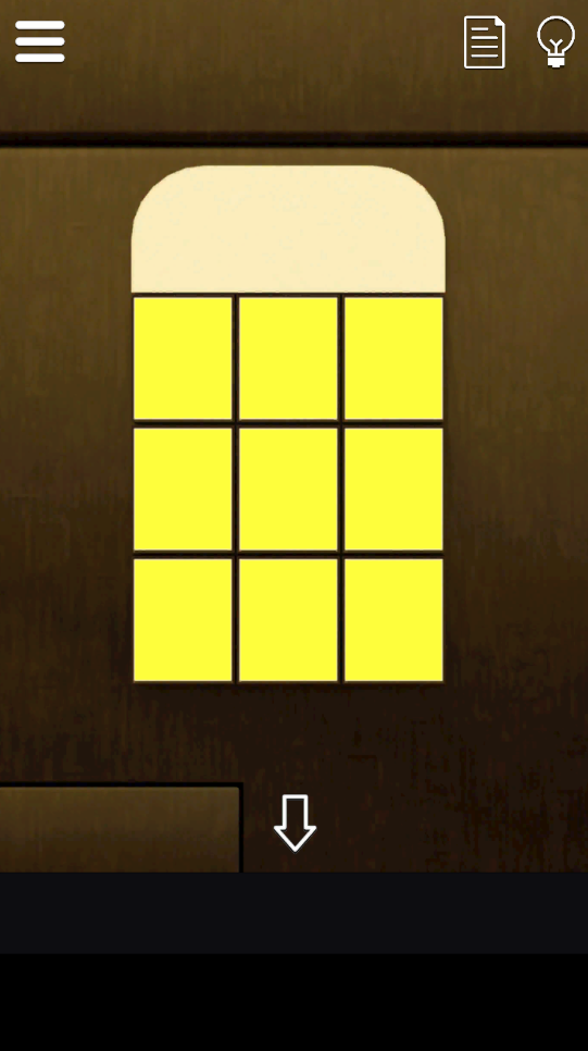 从那个时候的住宅区逃脱