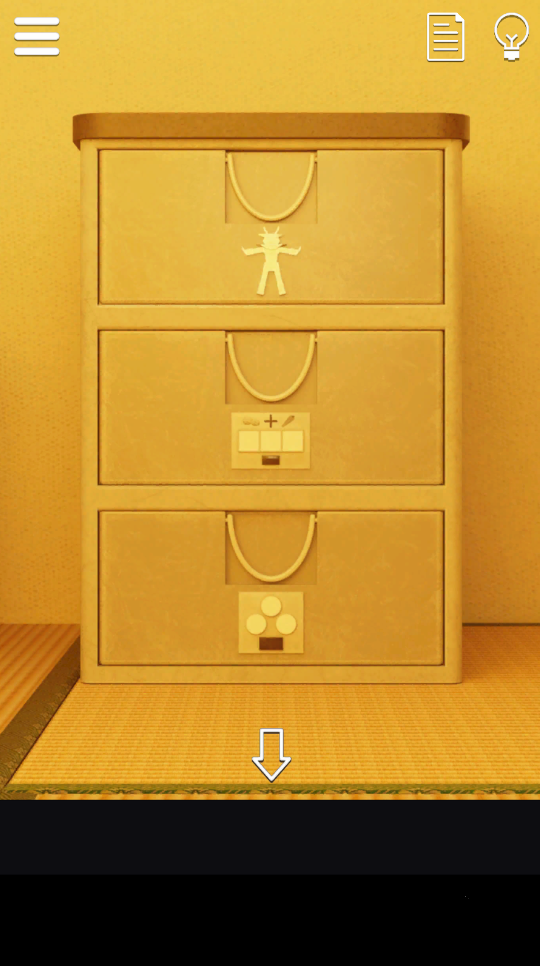 从那个时候的住宅区逃脱