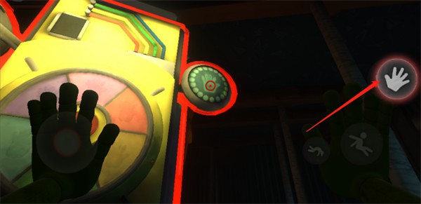 欢乐时光计划3手机版