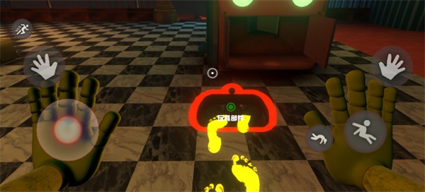 欢乐时光计划3手机版