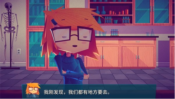 珍妮的线索小侦探安卓版下载