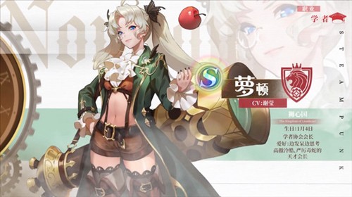 空之要塞启航华为版图片11