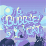 泡泡猫