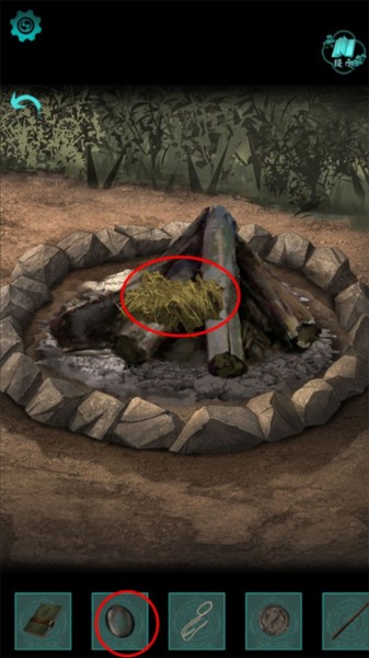 阿姐鼓2正版游戏截图4