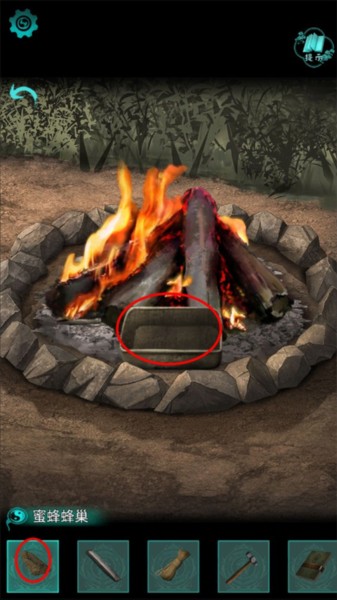 阿姐鼓2正版游戏截图5