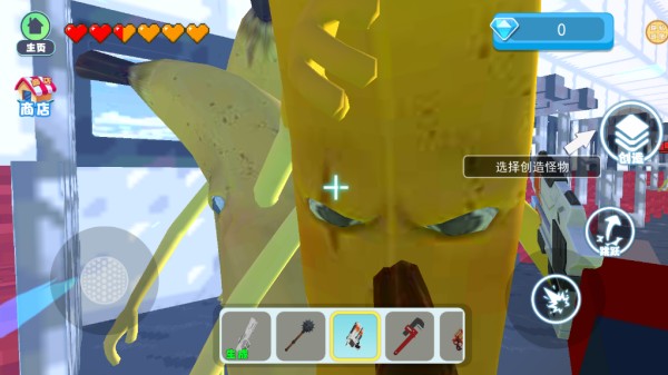 疯狂暴击僵尸游戏下载