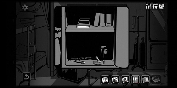 奇异侦探2游戏攻略6