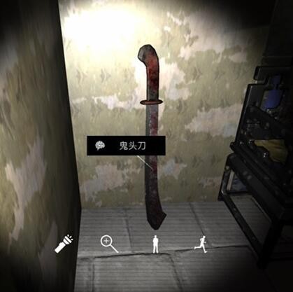 夏小梅游戏图片