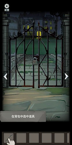 恐怖玩偶2古堡最新版游戏截图10