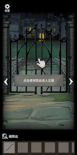 恐怖玩偶2古堡最新版游戏截图11