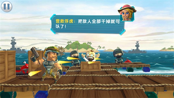 奇兵突击游戏截图7