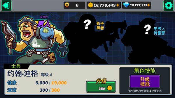 新手入门指南10