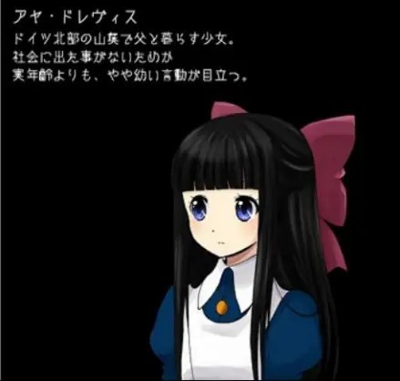 狂父安卓中文版3