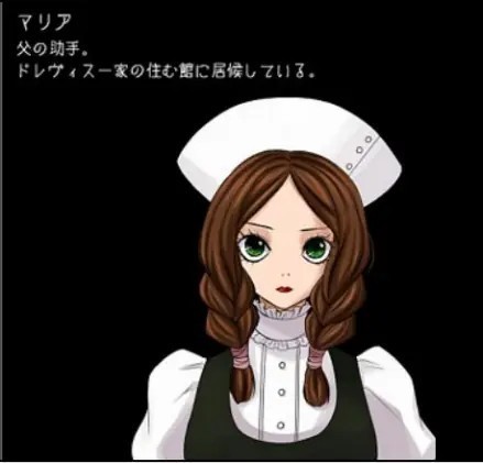 狂父安卓中文版6