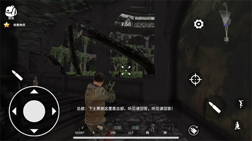 逃离克里夫单机版新手攻略2