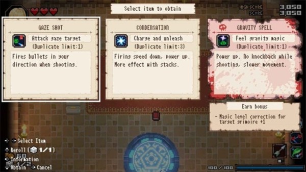 天空探索者游戏图片6