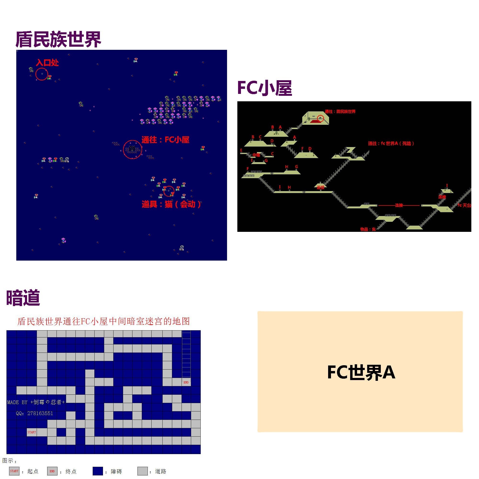梦日记手机版中文
