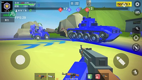 战地之像素枪王游戏图片2