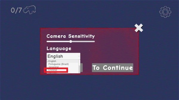 外国山海经手机版