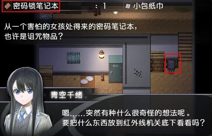 买个可乐饼吧游戏