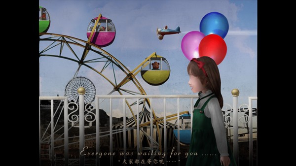 翌日玩具屋的低语