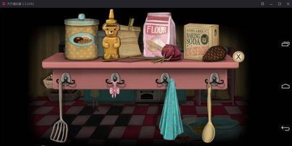 杀害父母的凶手到底是谁配图1