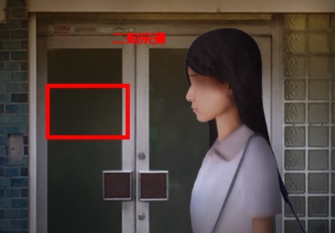 翌日被封闭的未来图片2