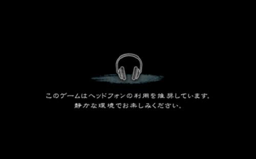 恐怖暑假汉化版游戏截图7