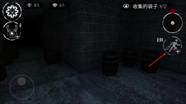 冬季噩梦游戏截图6