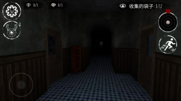 冬季噩梦游戏截图9