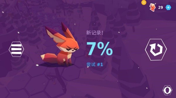 可爱萌宠冒险游戏2025最新版