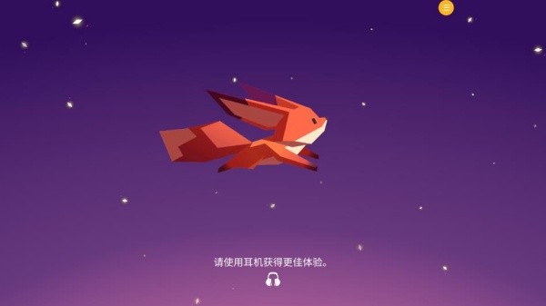 可爱萌宠冒险游戏2025最新版