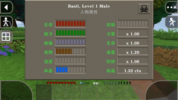 生存战争金属狂潮3.0