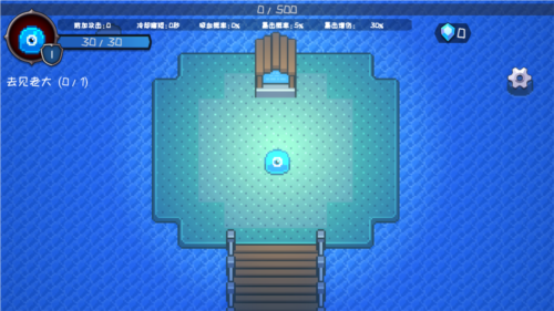 怪物地牢安卓版