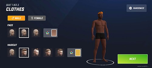 vice在线最新版本内置菜单图片5