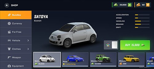 vice在线最新版本内置菜单图片9