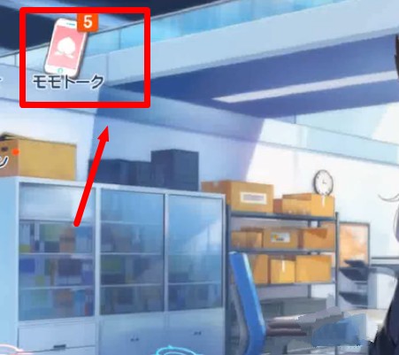 角色live2D怎么弄1