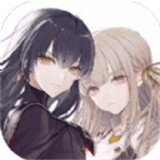 恒久之绊中文版